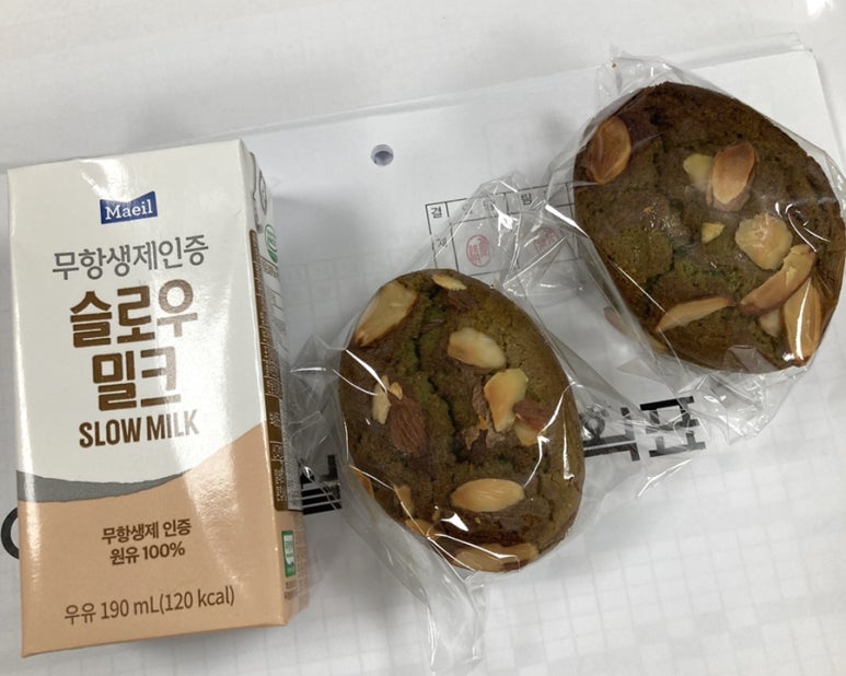 냠냠만덕 이미지