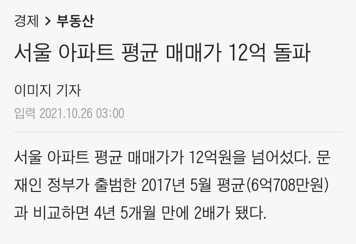 영앤로또 이미지