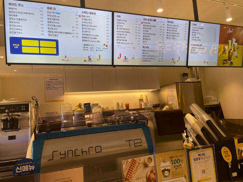 빽다방동양미래대점 이미지