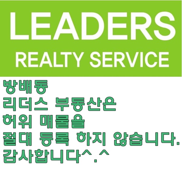 몽마르뜨빌 이미지