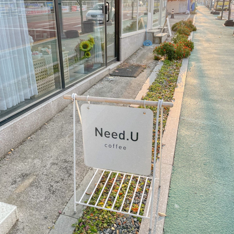 니쥬(needU) 이미지