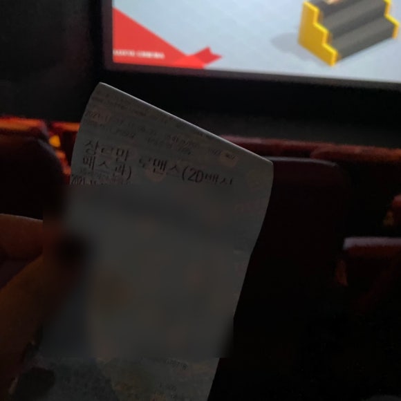 파리바게트 금오드림밸리 이미지