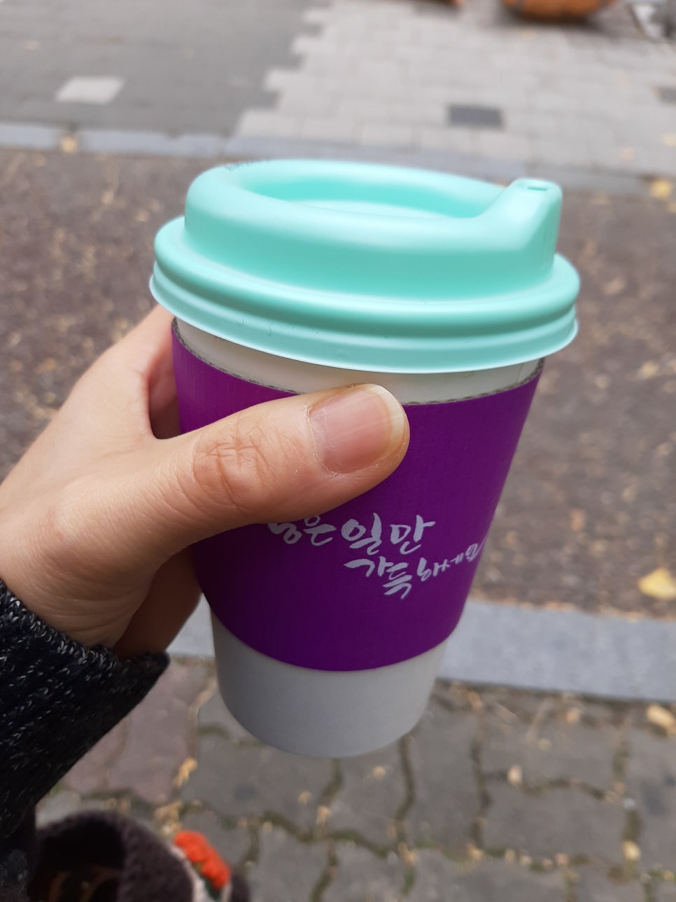 베러베스트 이미지