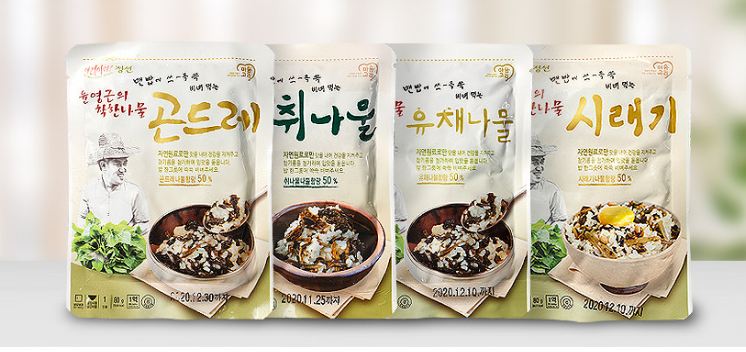 해비즌협동조합 이미지