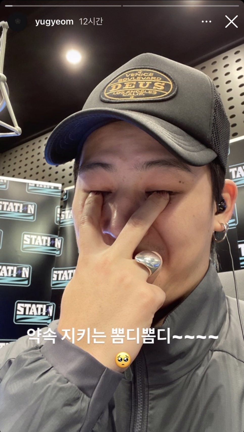 세븐스토리7 이미지