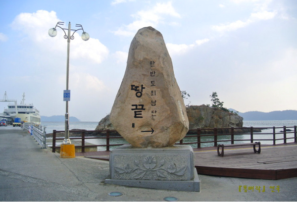 이웅식품 이미지
