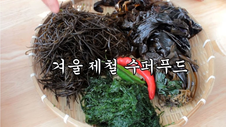 진현푸드 이미지