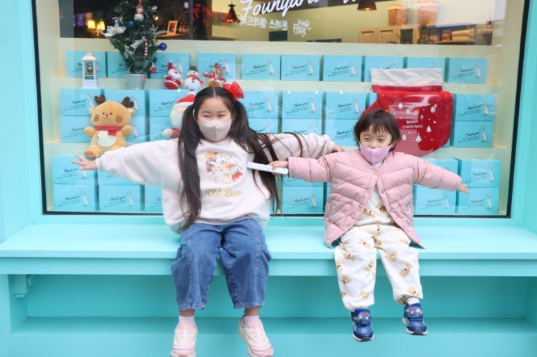 79파운야드아산배방점 이미지