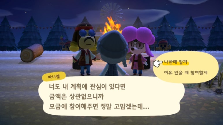 늘봄헤어 이미지