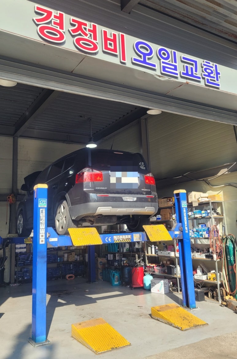 신풍밧데리 이미지