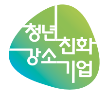 청년디비 이미지