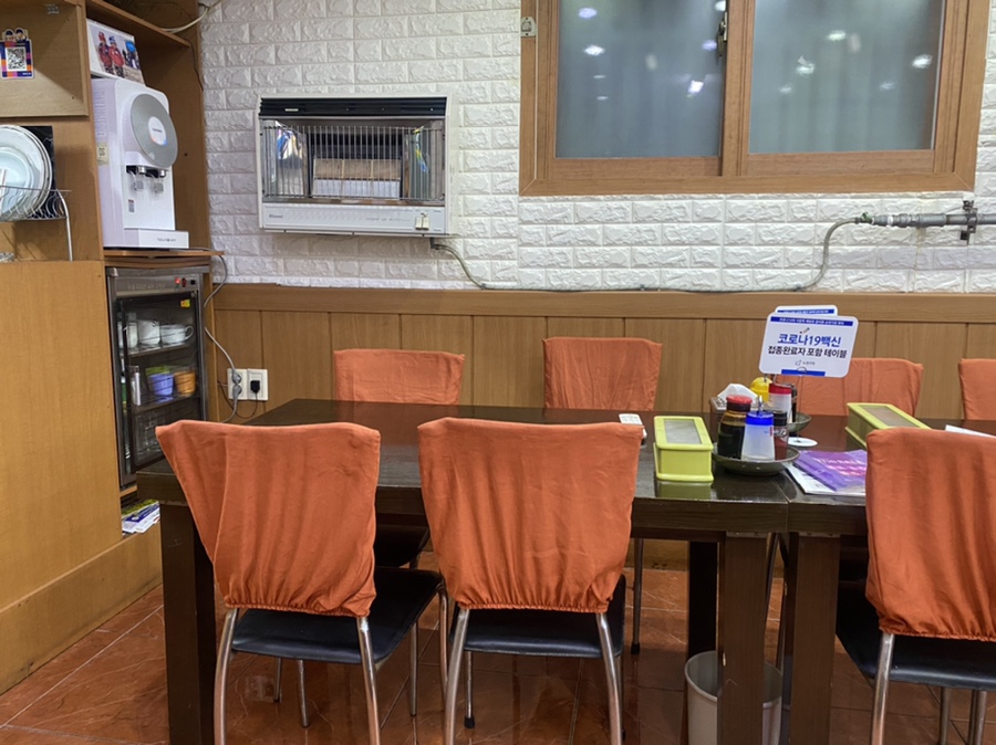 이씨네손만두 이미지