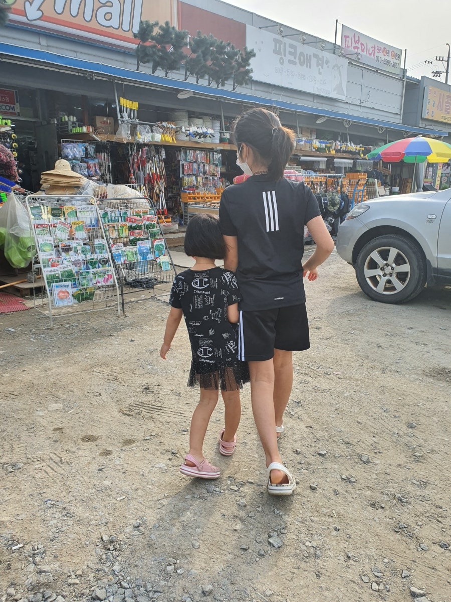 우리동네디씨마트 이미지