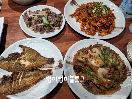다쓰에너지 이미지