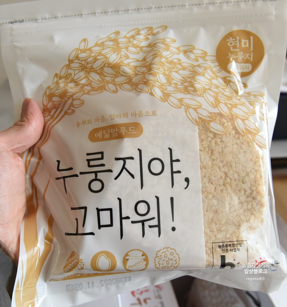 예닮맘푸드 이미지