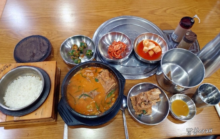 명가가마솥갈비탕 이미지