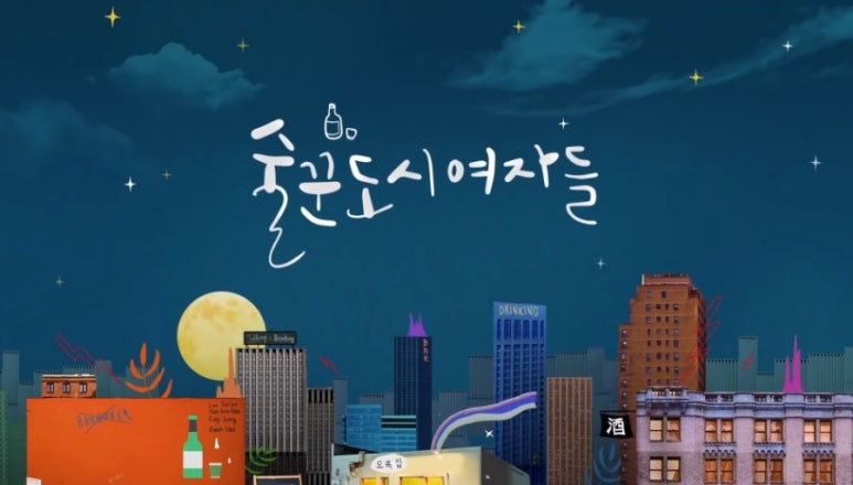 사곡통닭 이미지