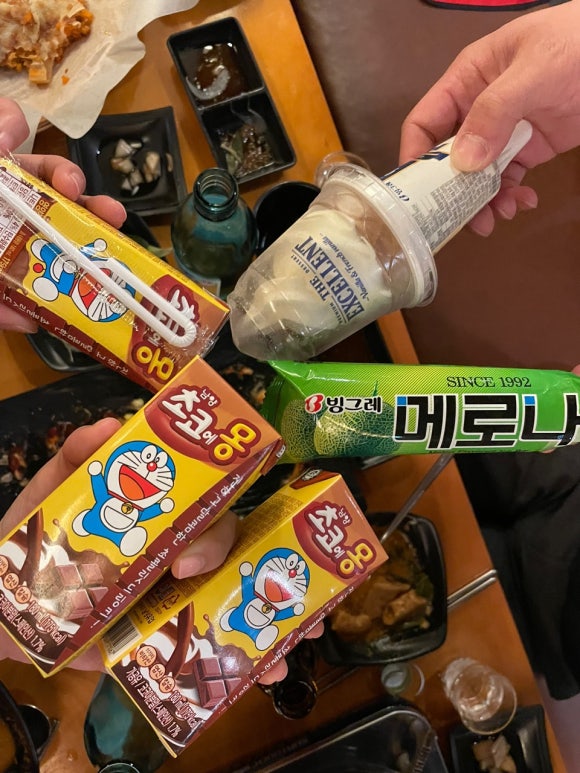 경성술집경주용황점 이미지
