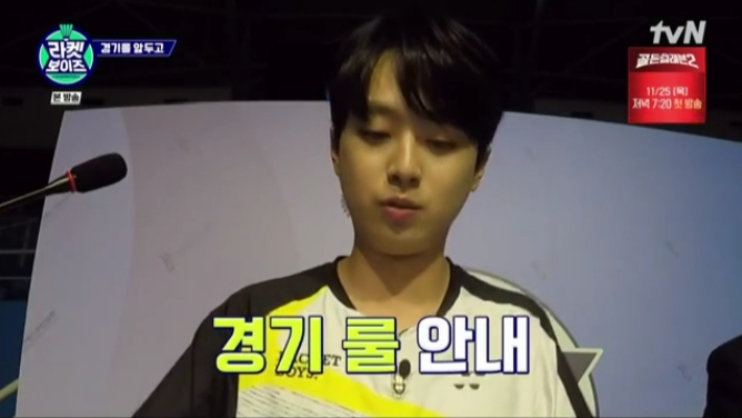 하늘스포츠 이미지