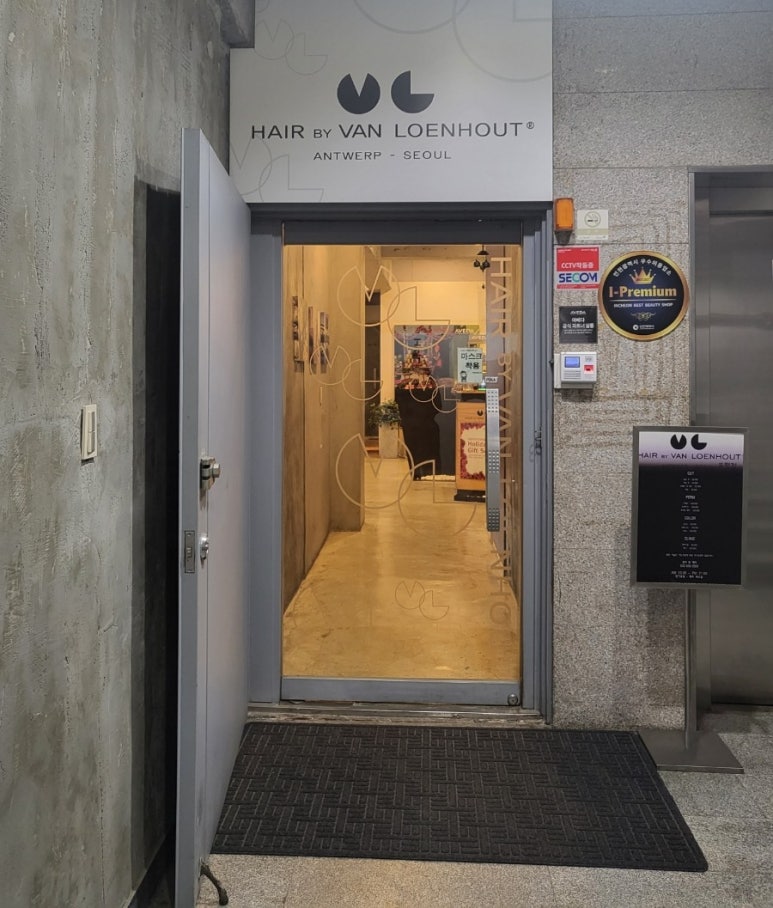 파리바게트부평점 이미지