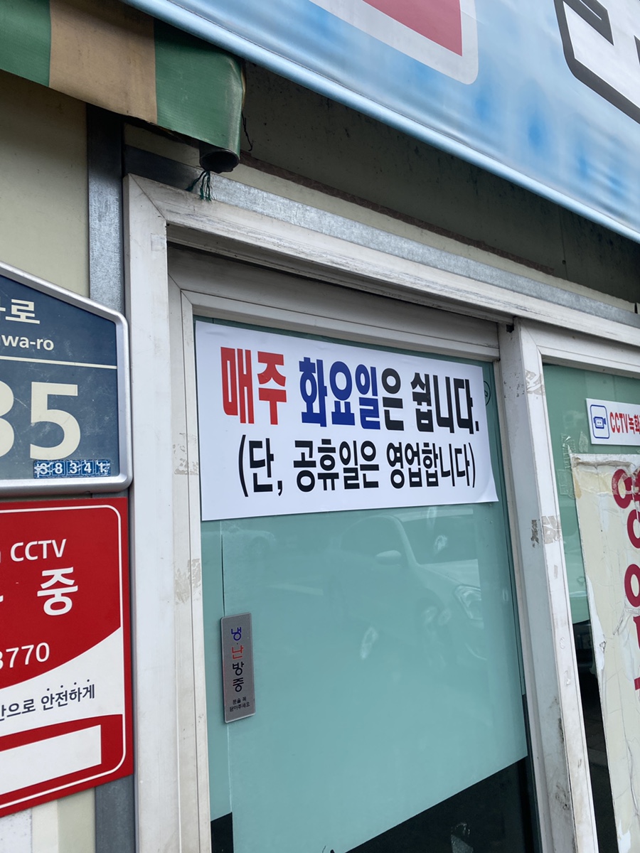 청화카센타 이미지