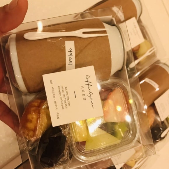 내포 케이터링 이미지