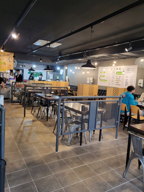 신송육회 이미지