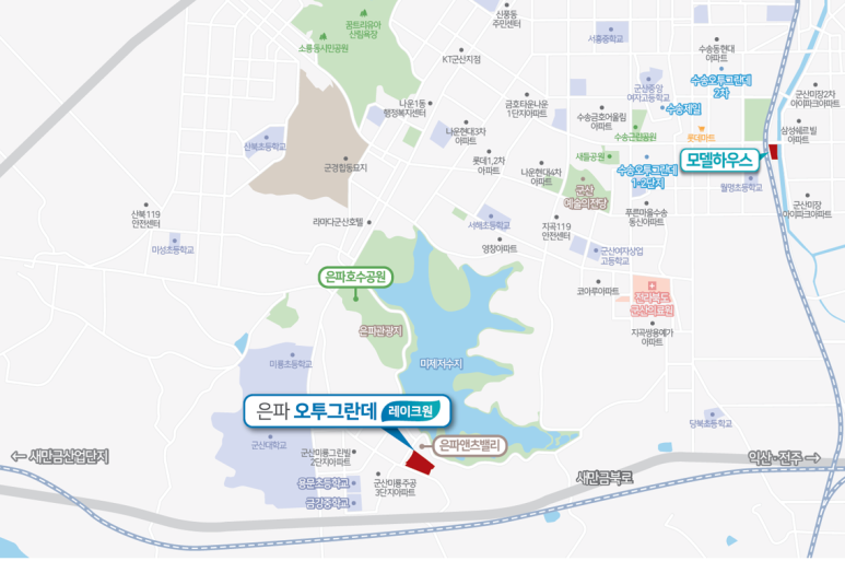 (주)은파 이미지