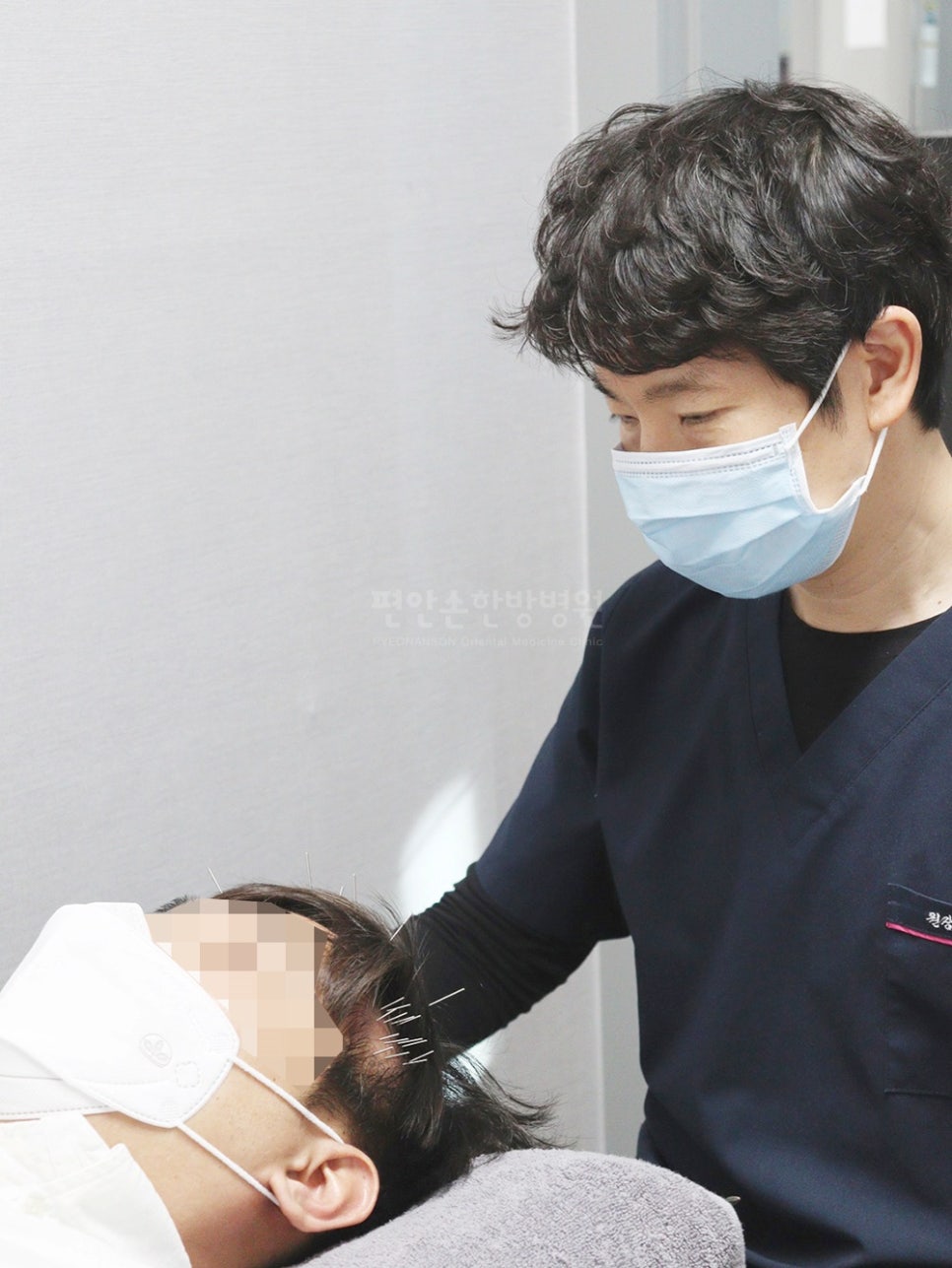 편안손한방병원 이미지