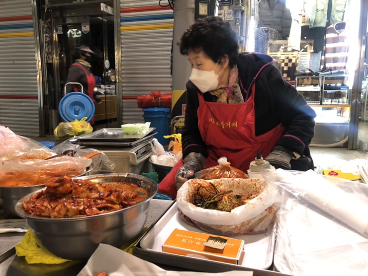 대도양행 이미지