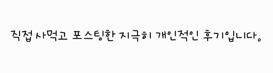 한새들한우직판장 이미지