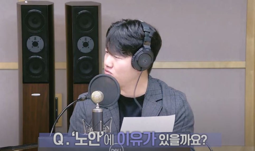 팜톡 이미지