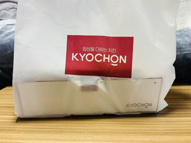 교촌치킨 의정부역점 이미지