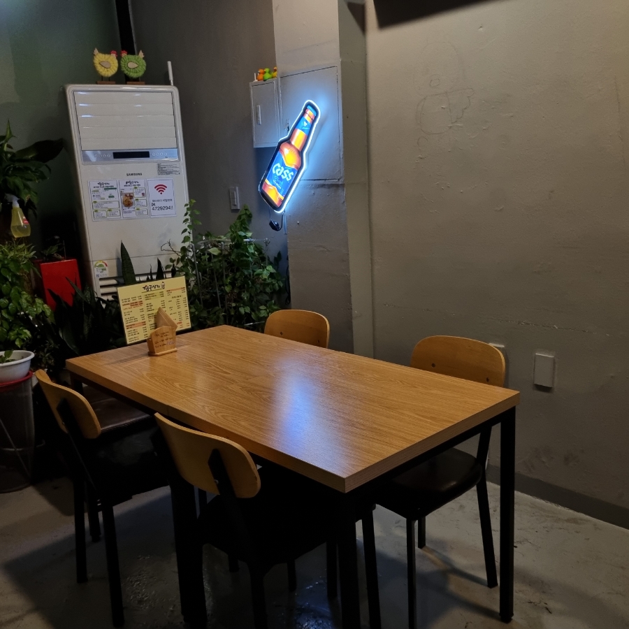 달구상회 이미지