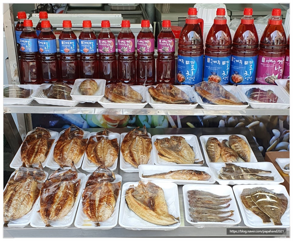 작전시장생선 이미지