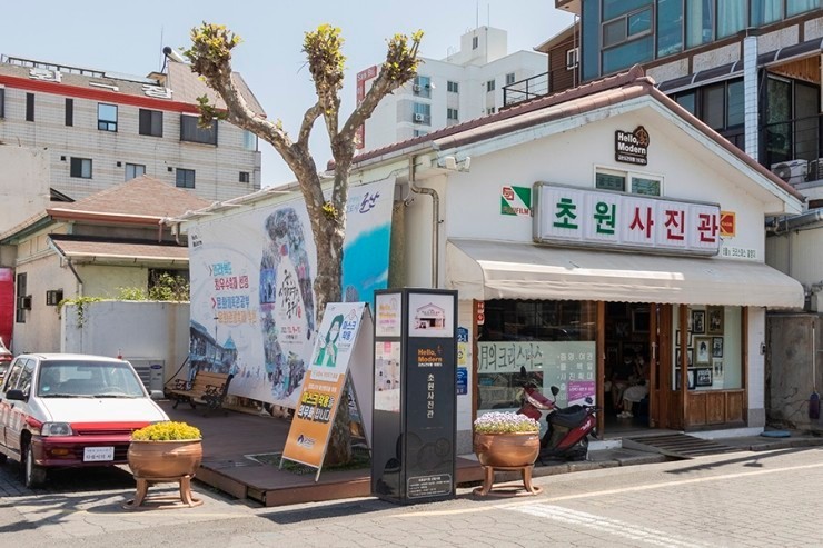 목화장여관 이미지