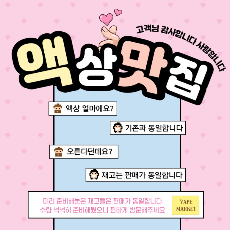 홀스(HOLS) 이미지