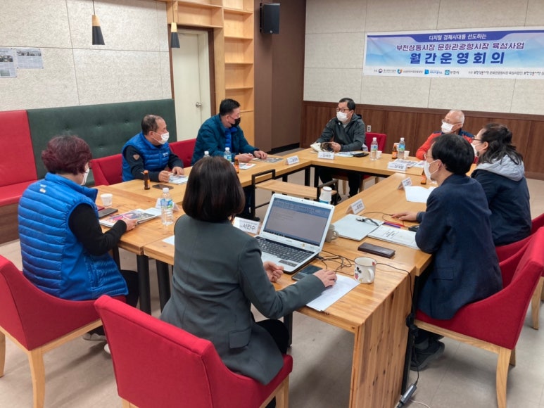 (주)온택트티비 이미지