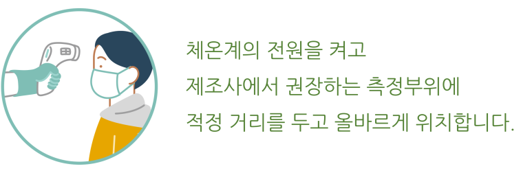 조인폴리 이미지
