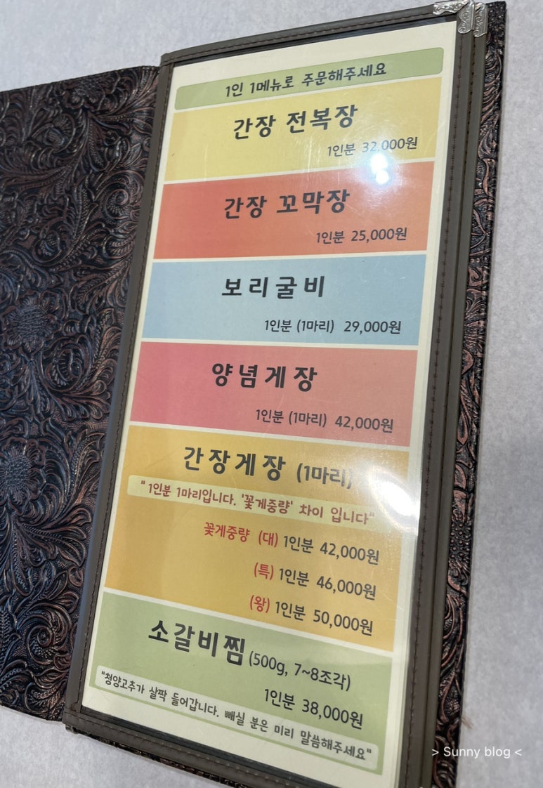 여명본점 이미지