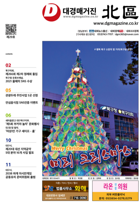 풀잎광고 이미지