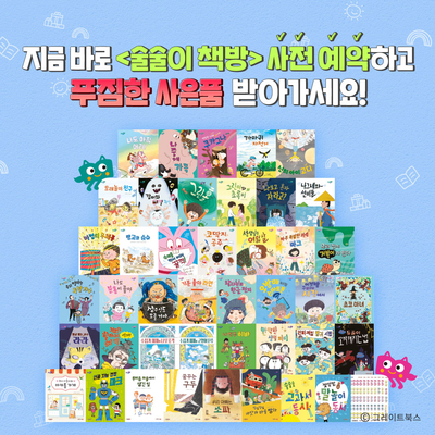 오성서점 이미지