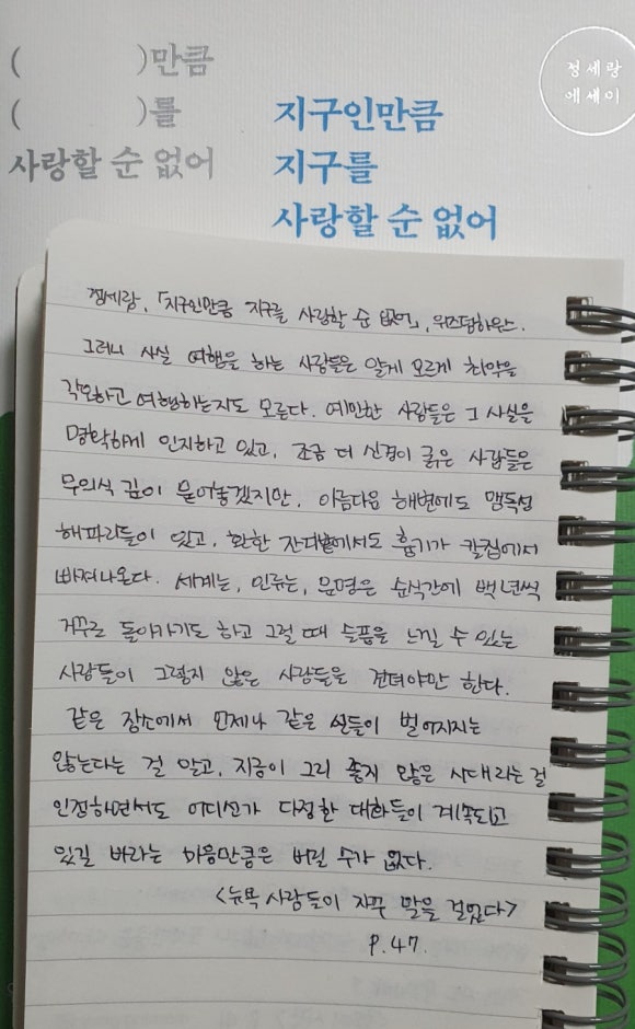 미디엄스(MEDIUMS) 이미지