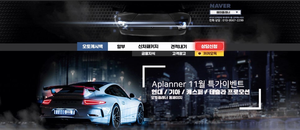 에이써치 이미지