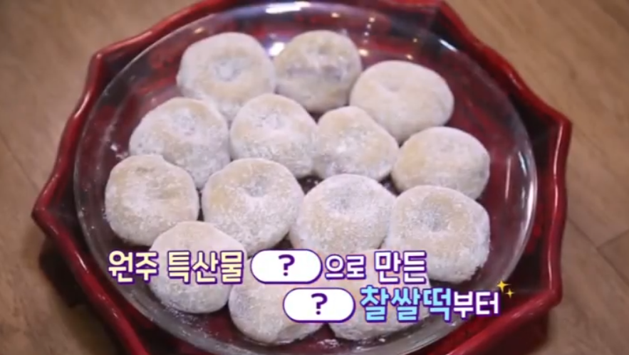 도래미식당 이미지