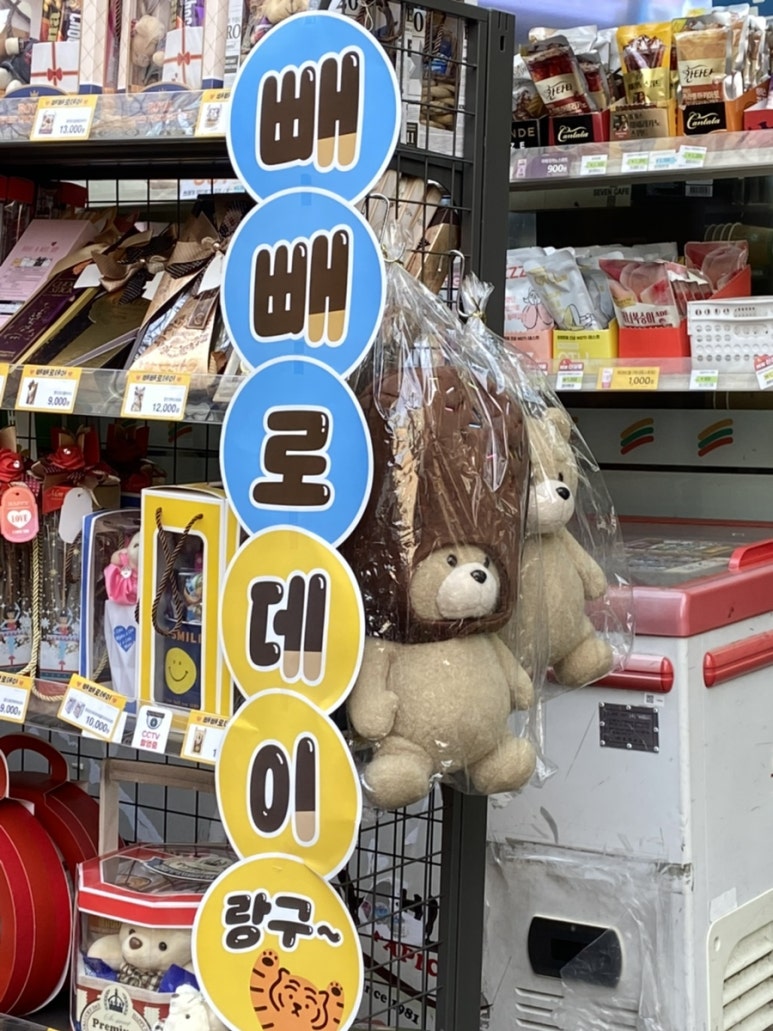 라스고 이미지