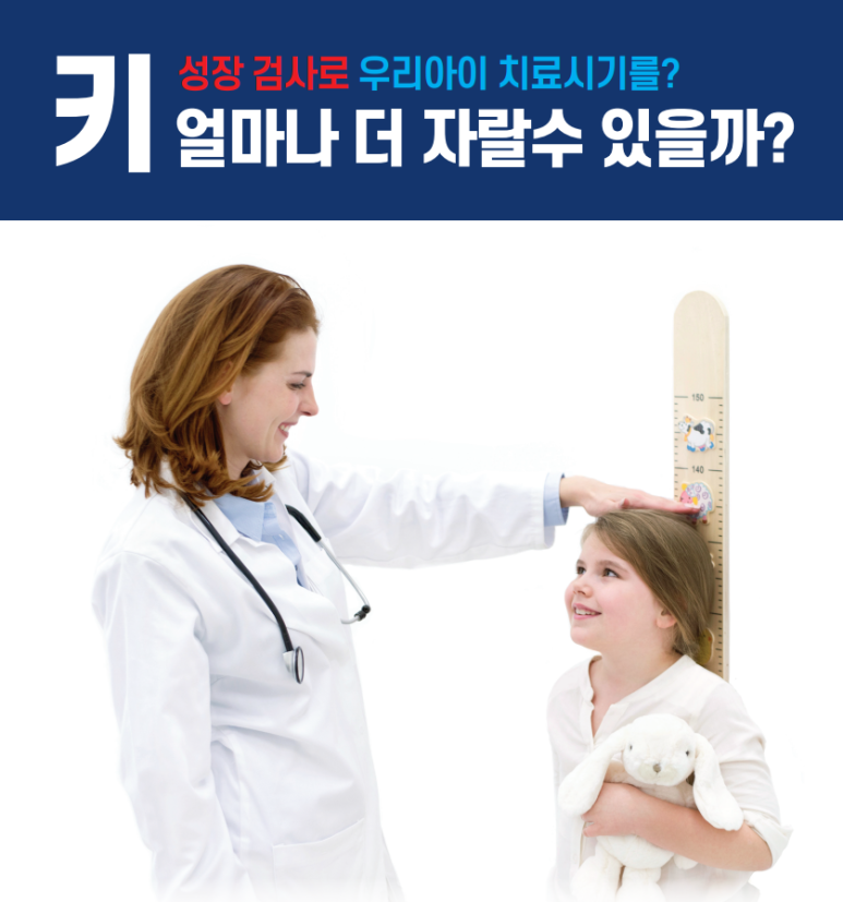 범어스카이치과교정과치과의원 이미지