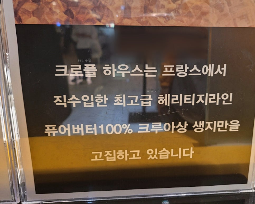 데칼컴퍼니 이미지