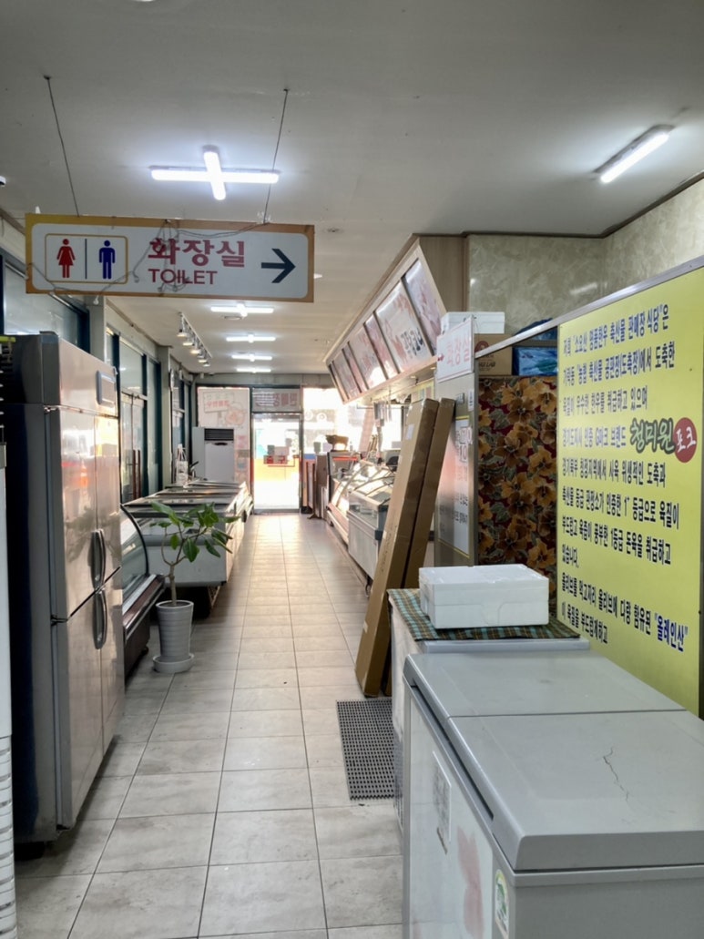 명품축산물판매장 이미지
