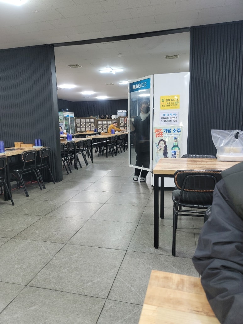 명태정가 이미지